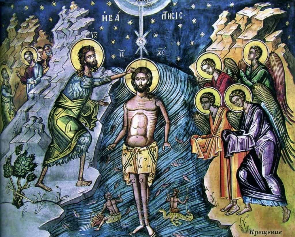 20 января -Собор Иоанна Предтечи